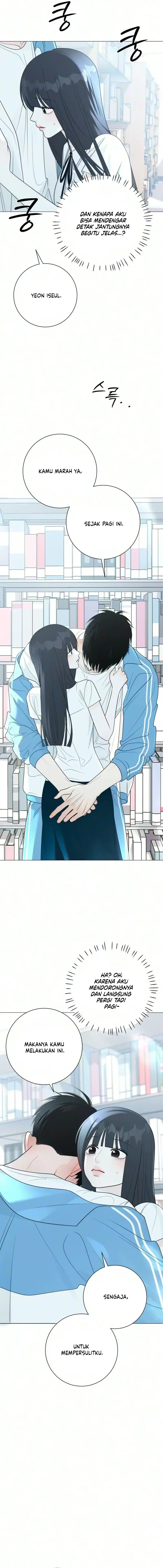 The Hashtag is First Love Page 13