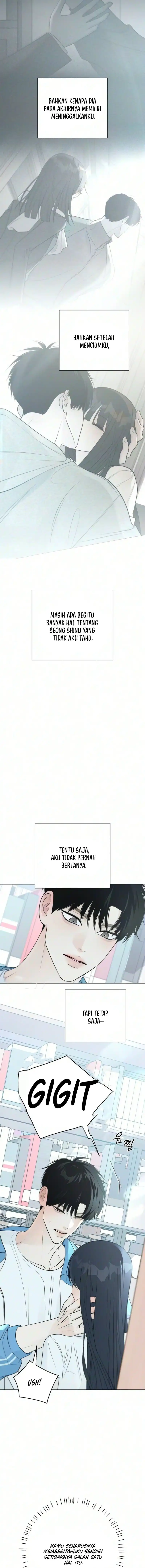 The Hashtag is First Love Page 16
