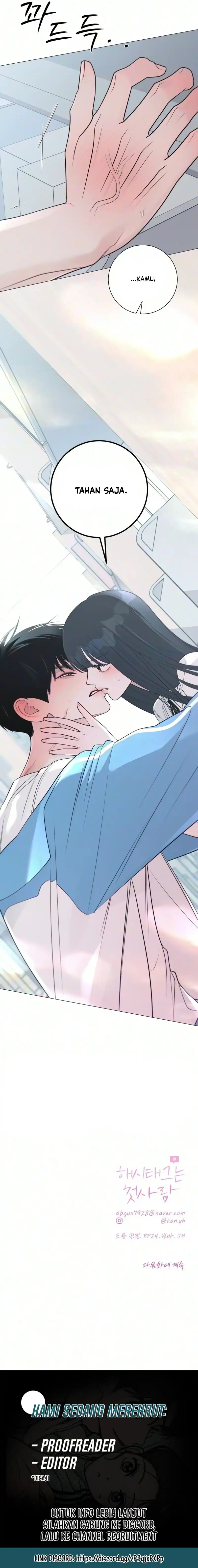 The Hashtag is First Love Page 20