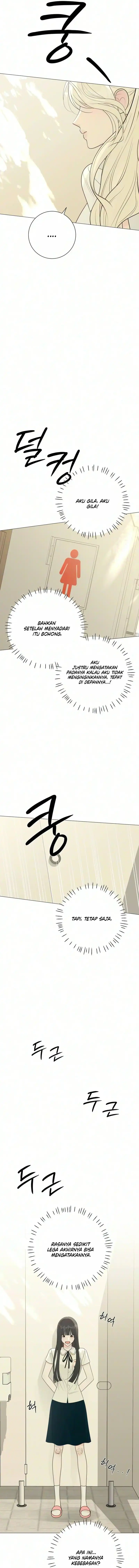 The Hashtag is First Love Page 4