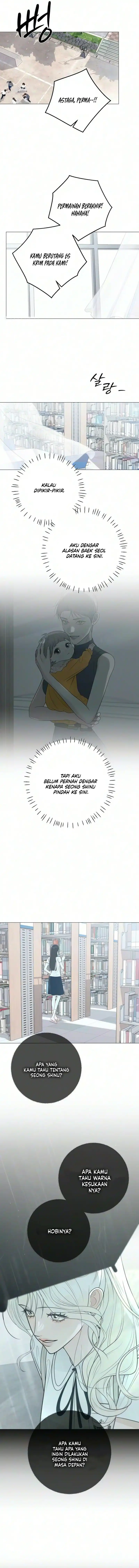 The Hashtag is First Love Page 8