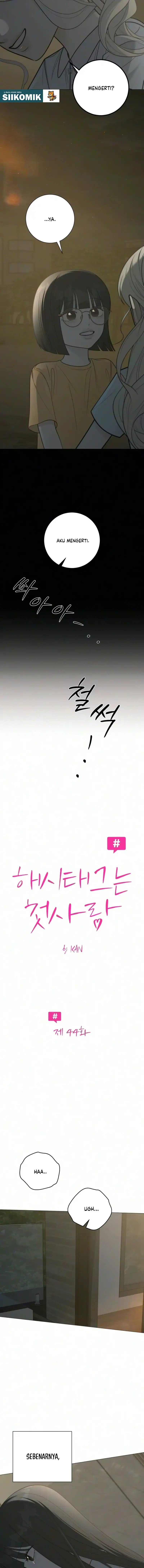 The Hashtag is First Love Page 2