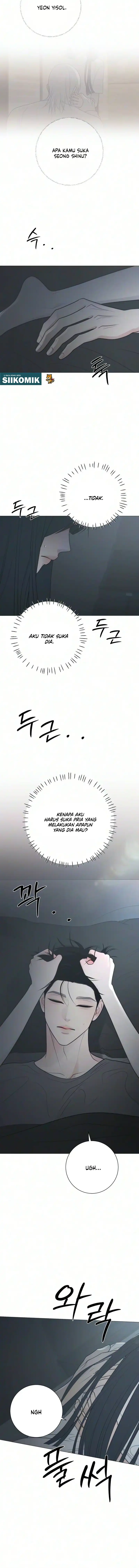 The Hashtag is First Love Page 12