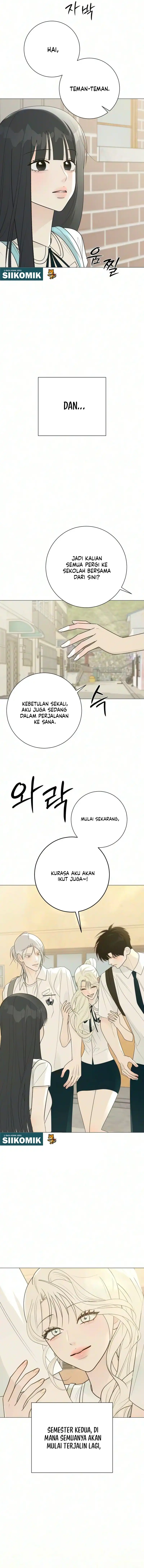 The Hashtag is First Love Page 16