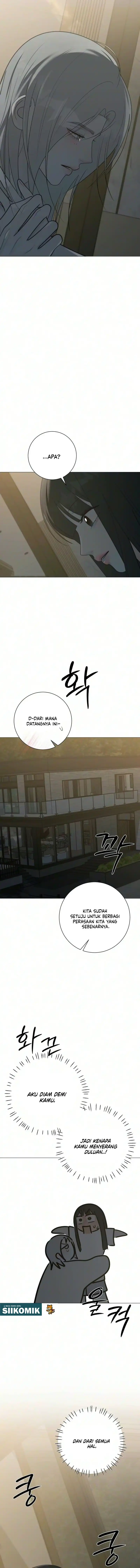 The Hashtag is First Love Page 4