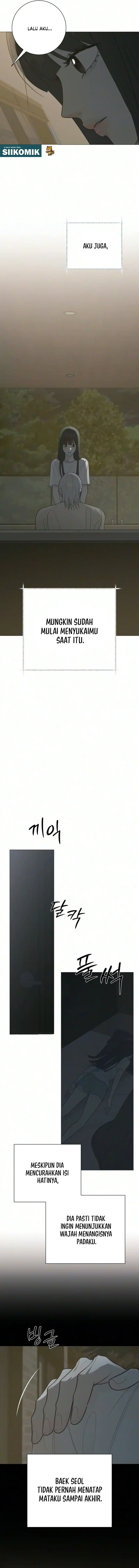 The Hashtag is First Love Page 6