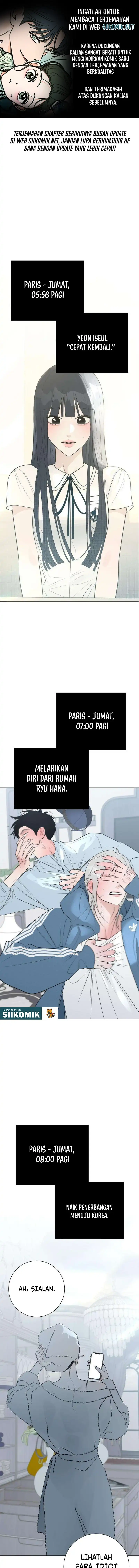 The Hashtag is First Love Page 2