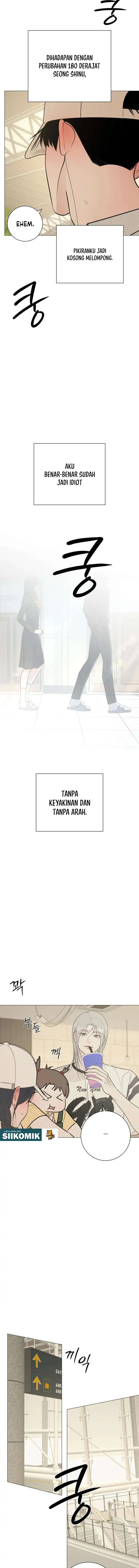 The Hashtag is First Love Page 11