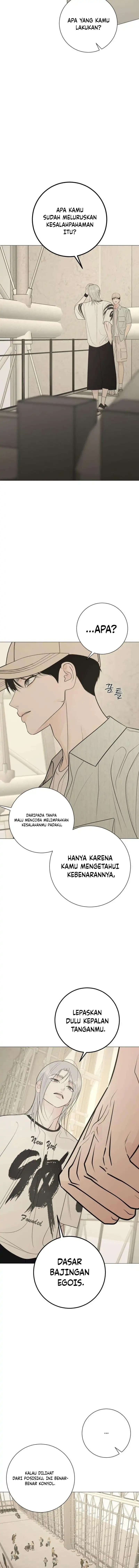 The Hashtag is First Love Page 12