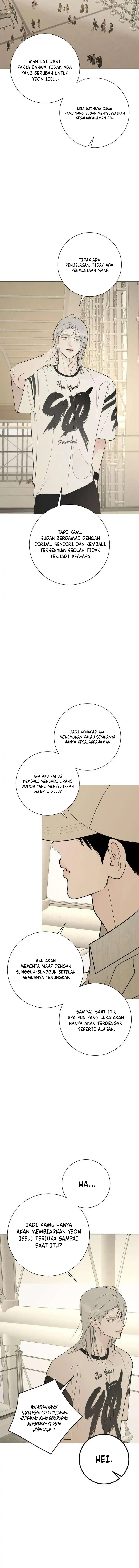 The Hashtag is First Love Page 13