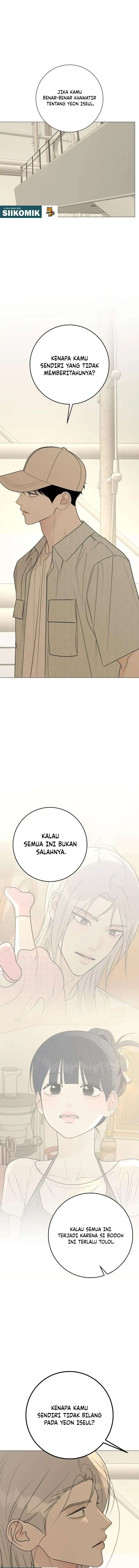 The Hashtag is First Love Page 14