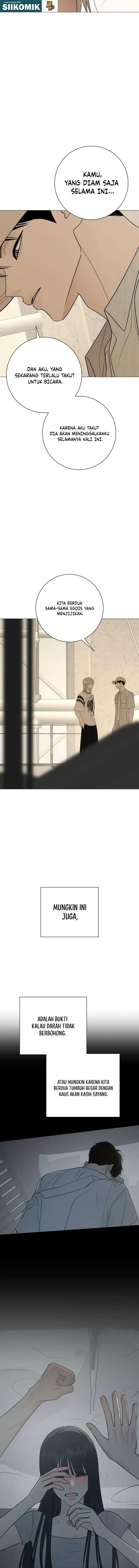 The Hashtag is First Love Page 15