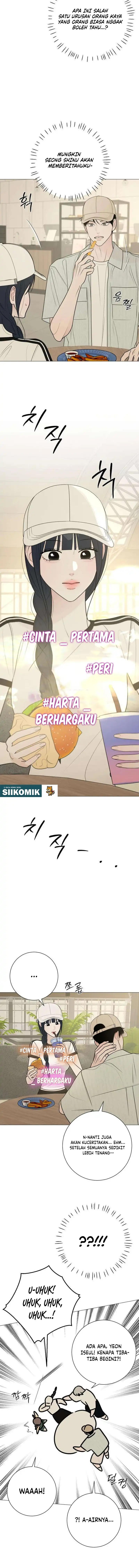 The Hashtag is First Love Page 5