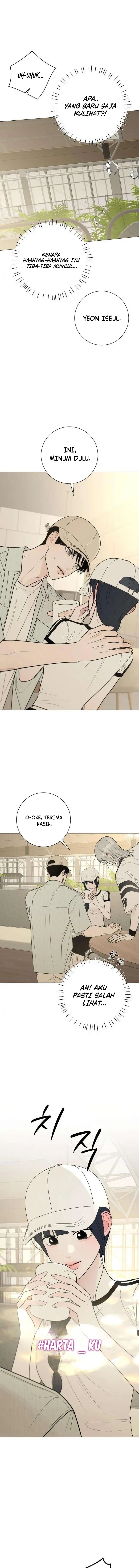 The Hashtag is First Love Page 6