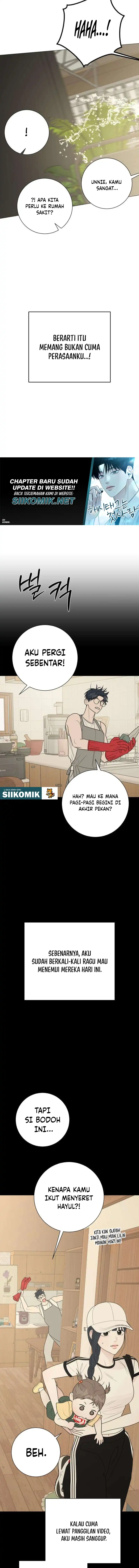 The Hashtag is First Love Page 7