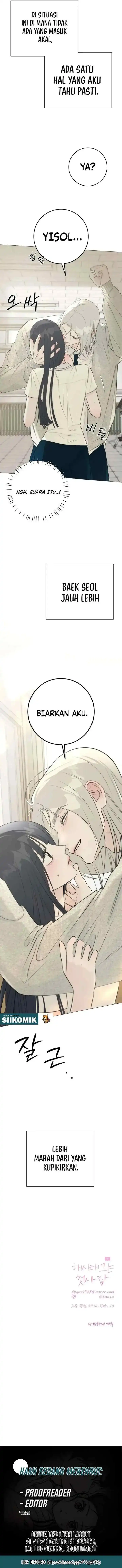 The Hashtag is First Love Page 13