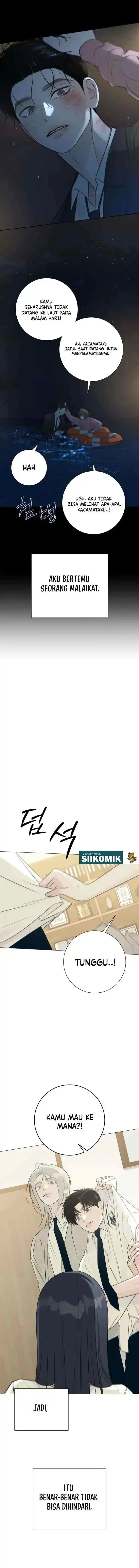 The Hashtag is First Love Page 7