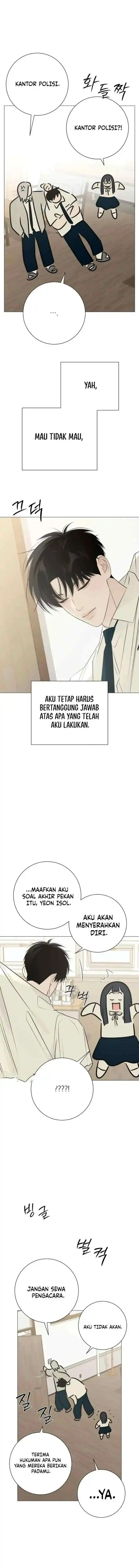 The Hashtag is First Love Page 8