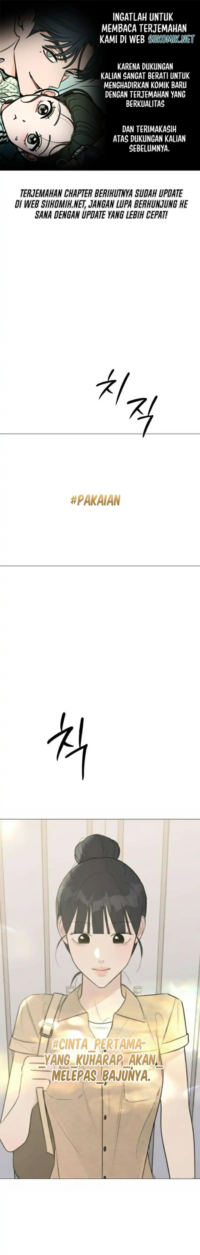 The Hashtag is First Love Page 2