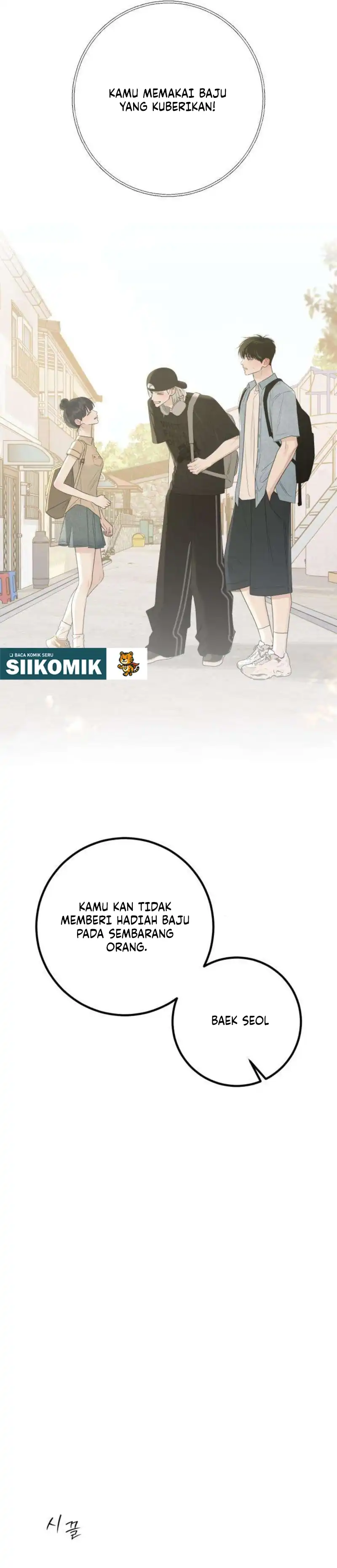 The Hashtag is First Love Page 12