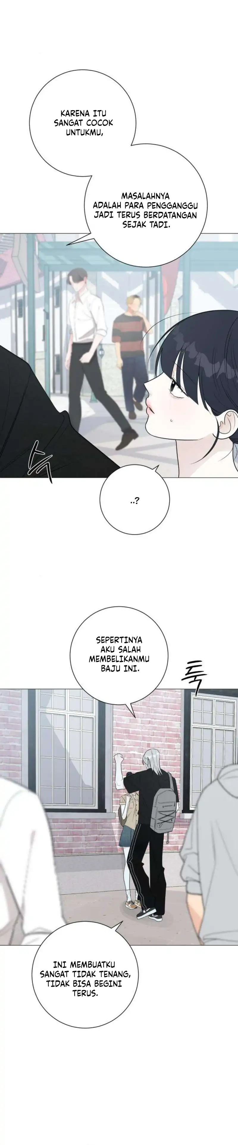 The Hashtag is First Love Page 20