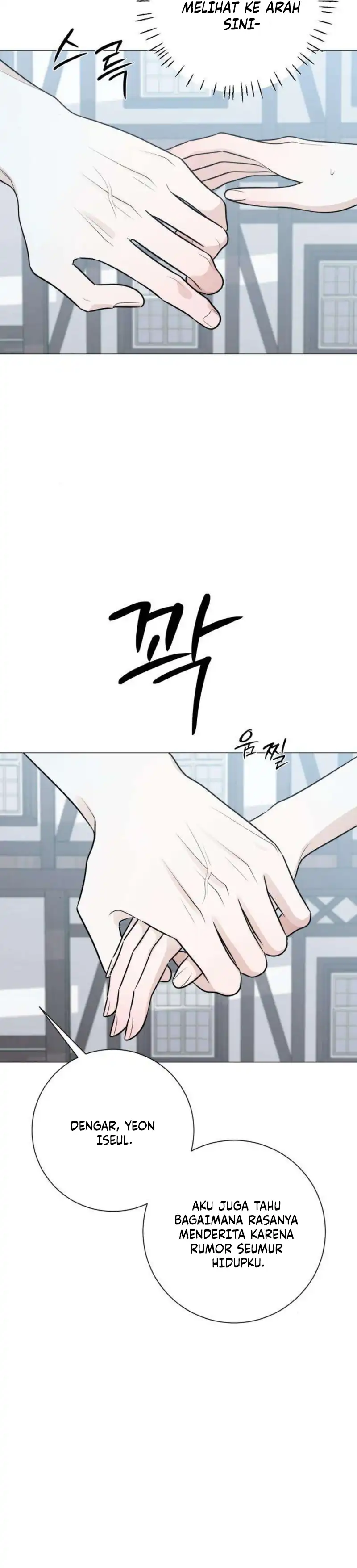 The Hashtag is First Love Page 26