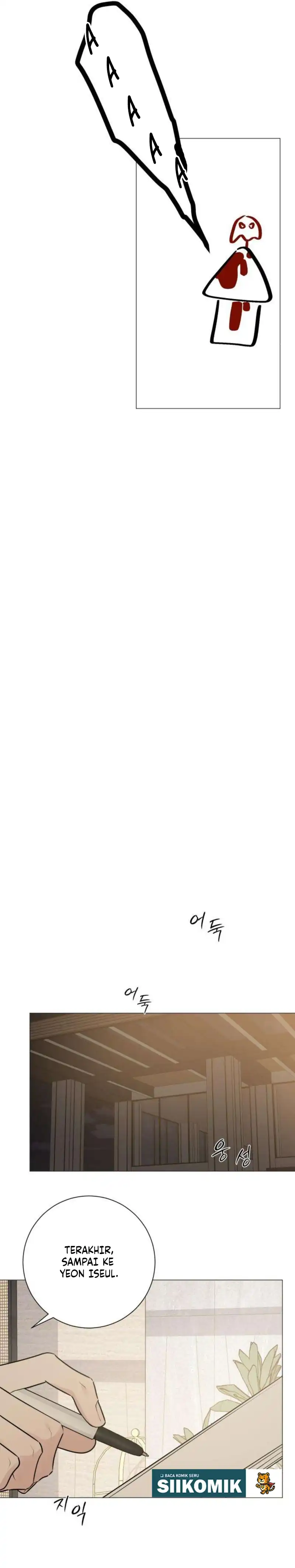 The Hashtag is First Love Page 31