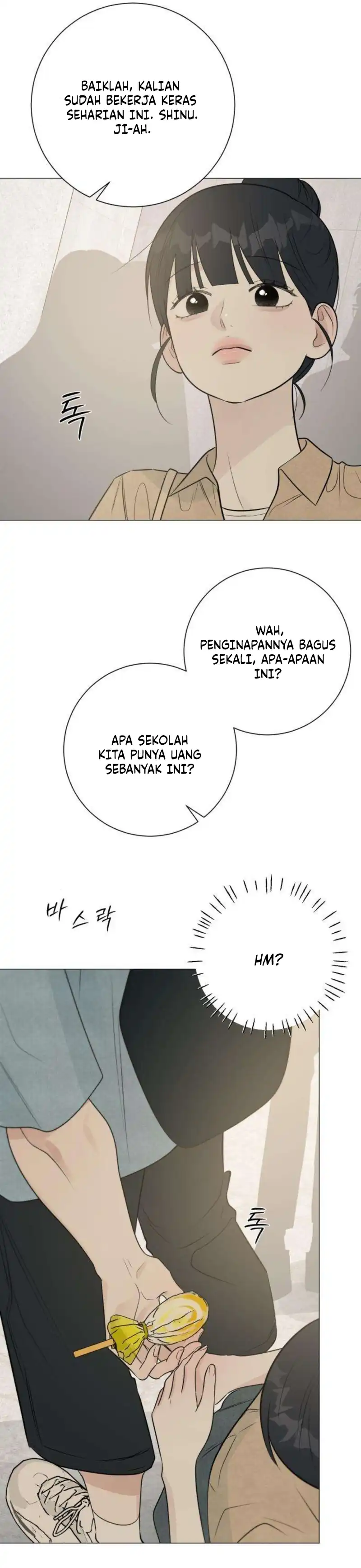 The Hashtag is First Love Page 33