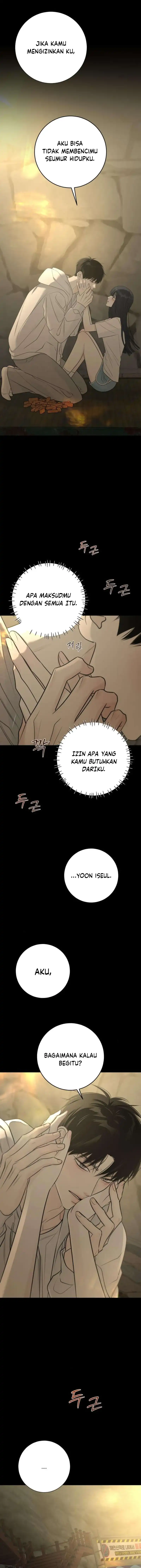 The Hashtag is First Love Page 15