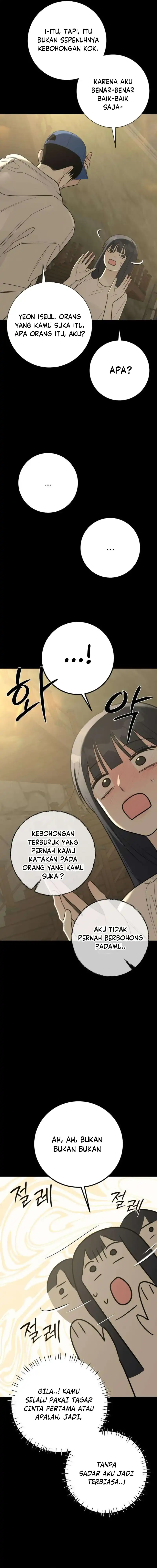 The Hashtag is First Love Page 7