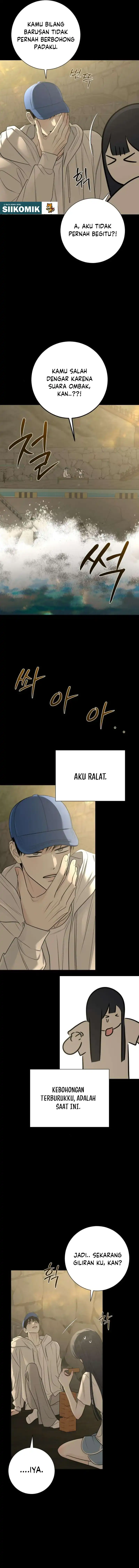 The Hashtag is First Love Page 8