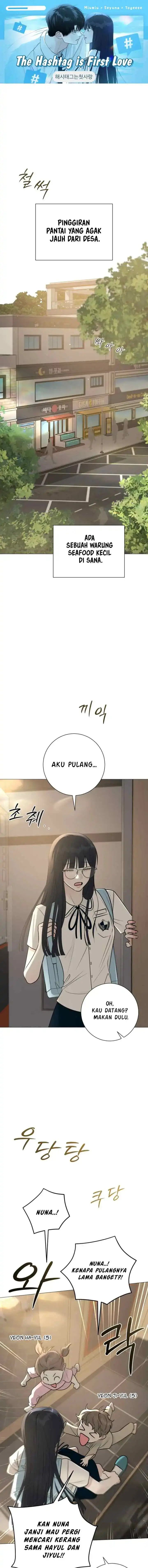 The Hashtag is First Love Page 2