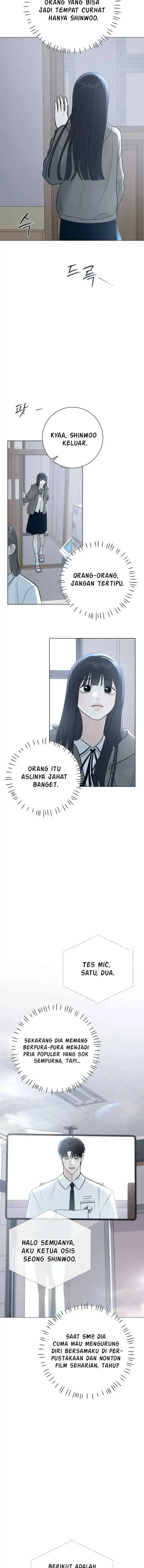 The Hashtag is First Love Page 13