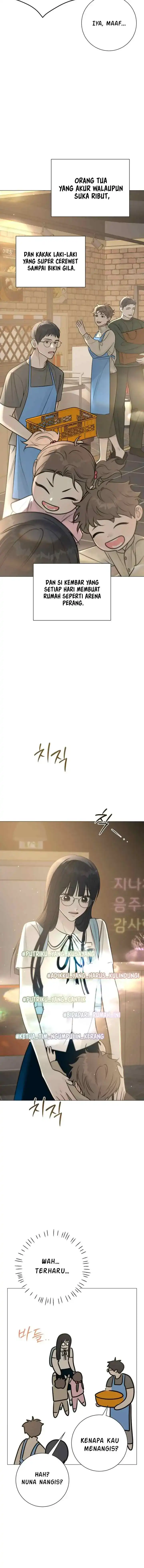 The Hashtag is First Love Page 2