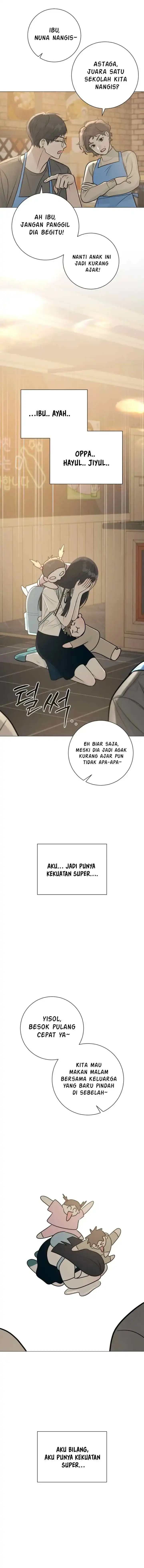 The Hashtag is First Love Page 3