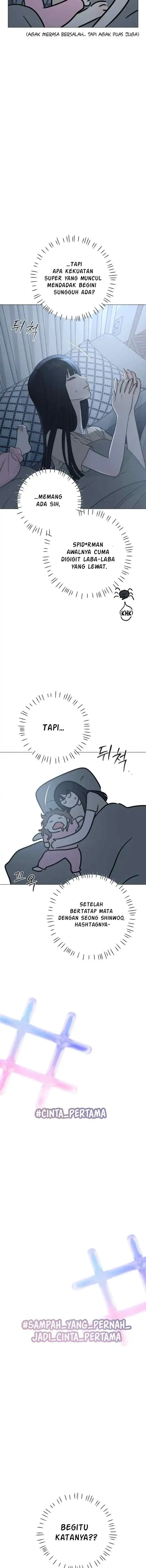 The Hashtag is First Love Page 7