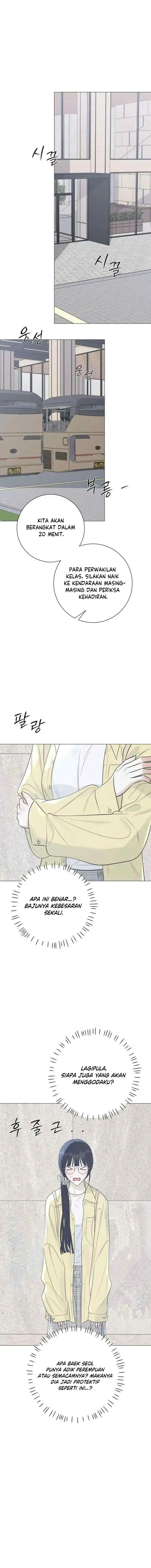 The Hashtag is First Love Page 11