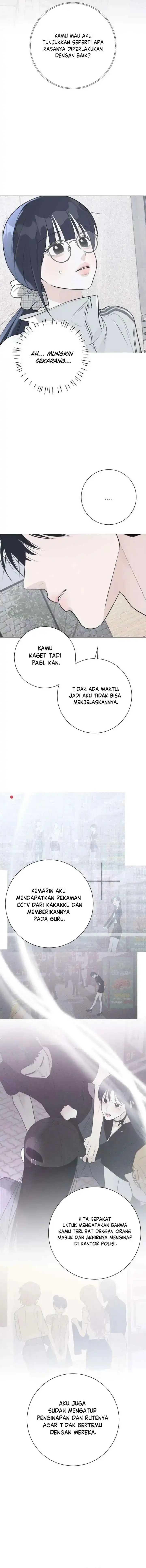 The Hashtag is First Love Page 15