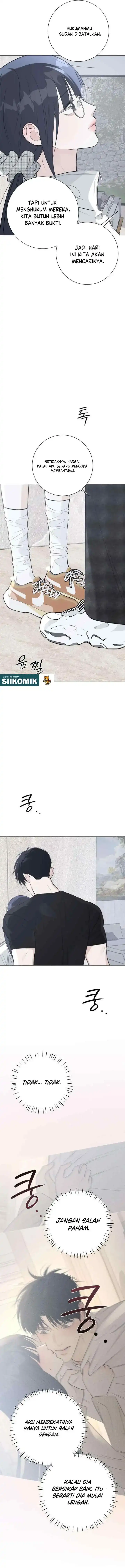 The Hashtag is First Love Page 16