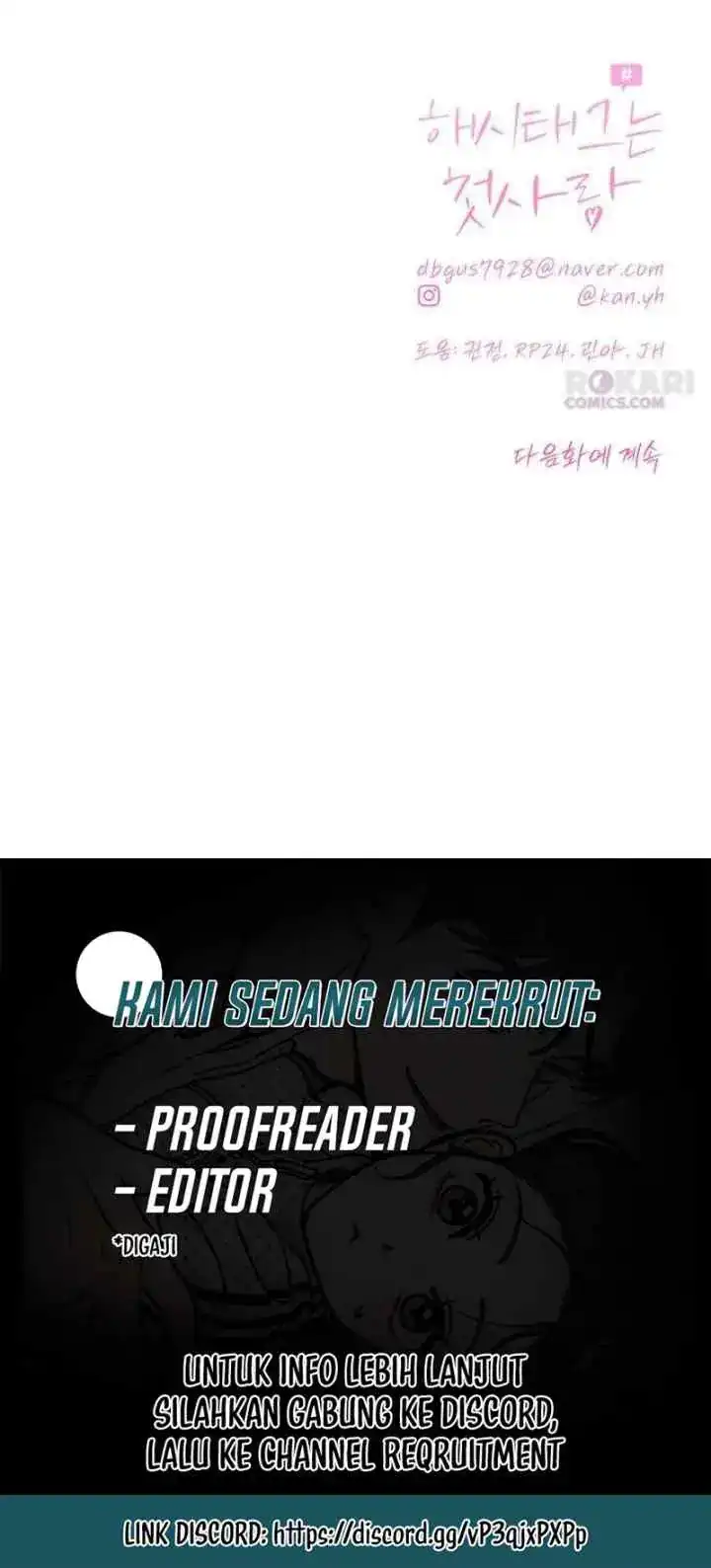 The Hashtag is First Love Page 19
