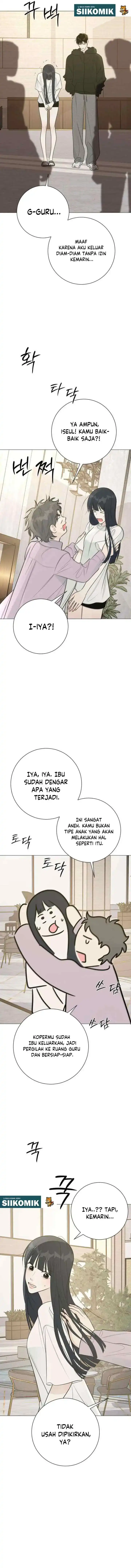 The Hashtag is First Love Page 3