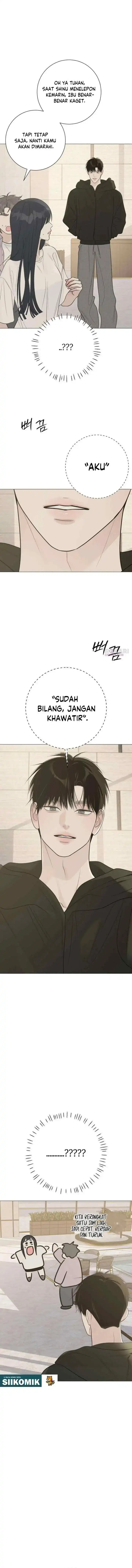 The Hashtag is First Love Page 4
