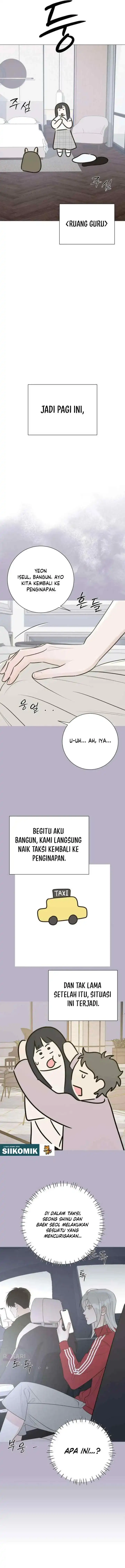 The Hashtag is First Love Page 5