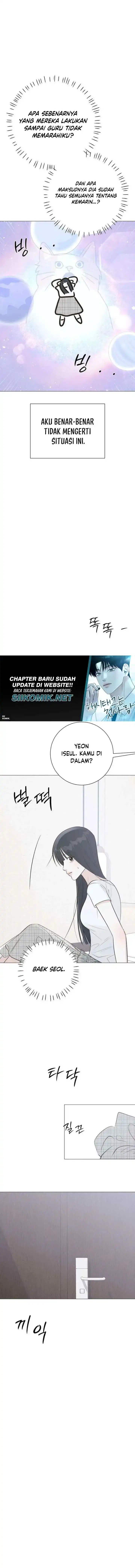 The Hashtag is First Love Page 6