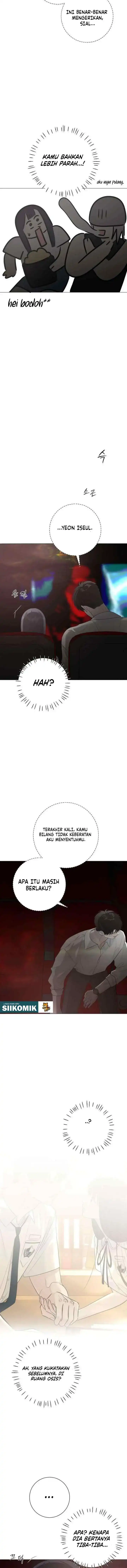 The Hashtag is First Love Page 11