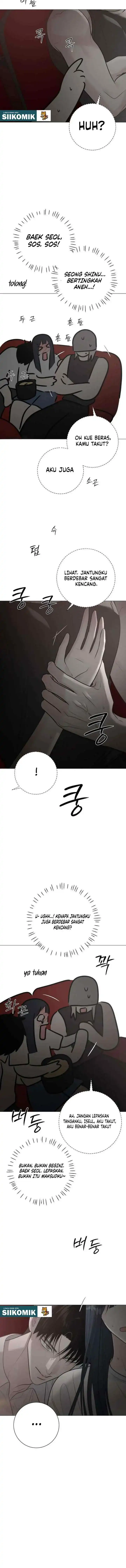 The Hashtag is First Love Page 14