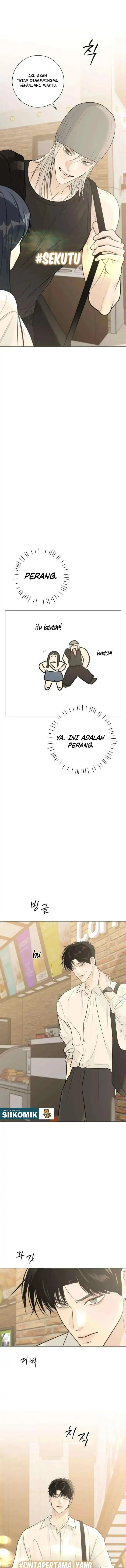 The Hashtag is First Love Page 6