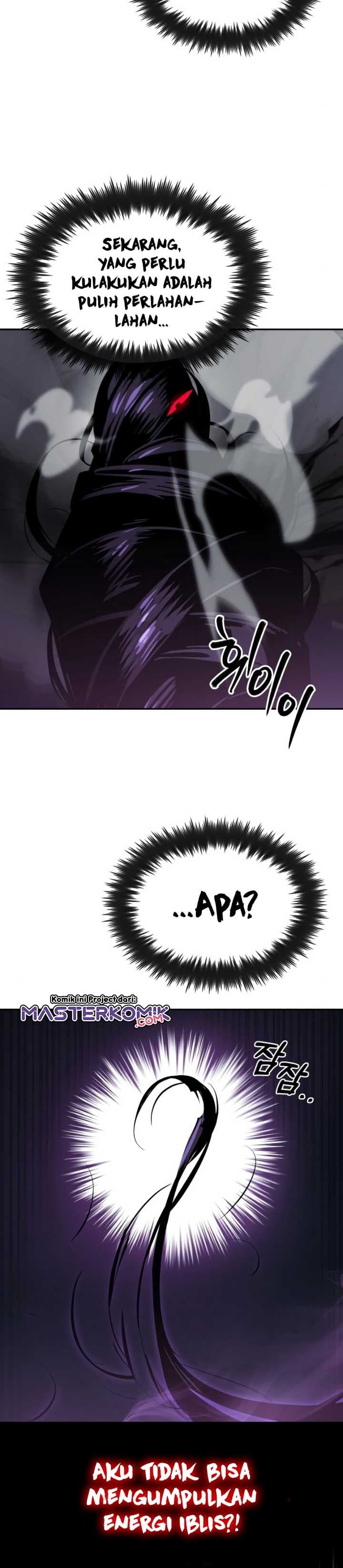 Lazy Prince Becomes A Genius Page 13