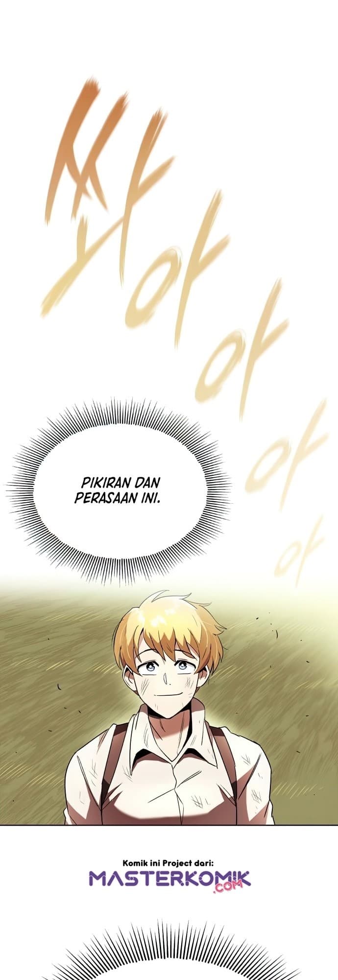 Lazy Prince Becomes A Genius Page 69