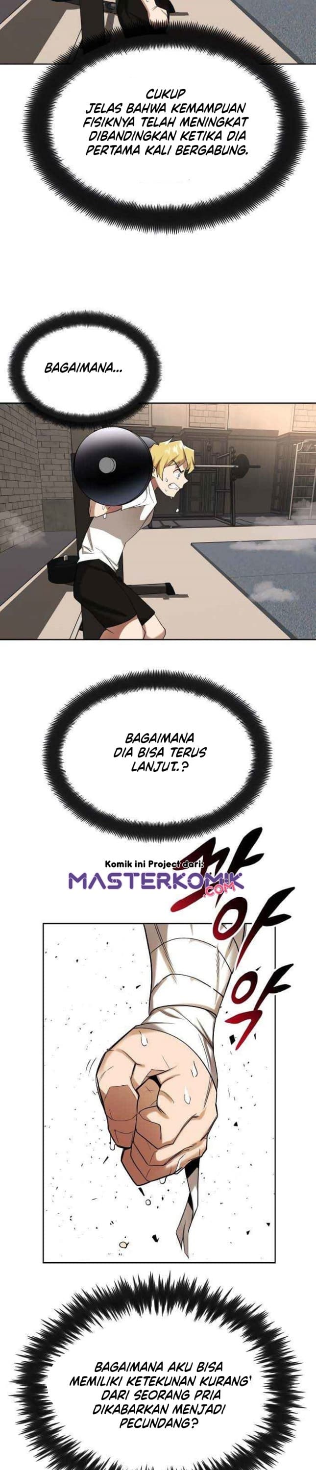 Lazy Prince Becomes A Genius Page 24